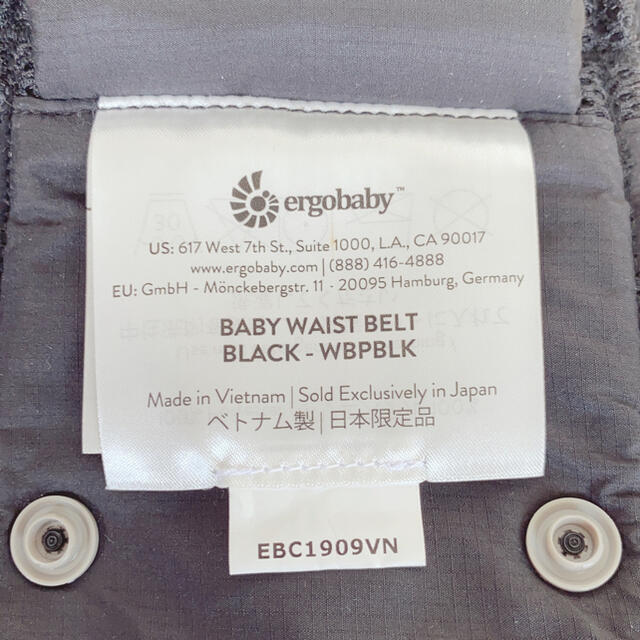 Ergobaby(エルゴベビー)の⭐︎新品⭐︎エルゴベビーOMNI360 インディゴウィーブ キッズ/ベビー/マタニティの外出/移動用品(抱っこひも/おんぶひも)の商品写真