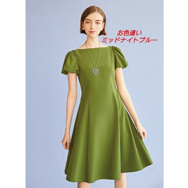 ✿ご専用✿【新品】FOXEY "Gardenia Tea Dress"ひざ丈ワンピース