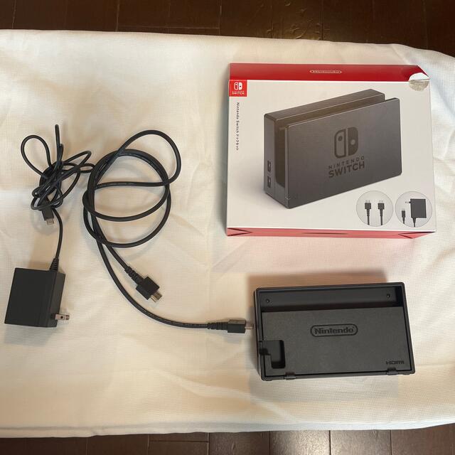 Nintendo Switch ドックセット