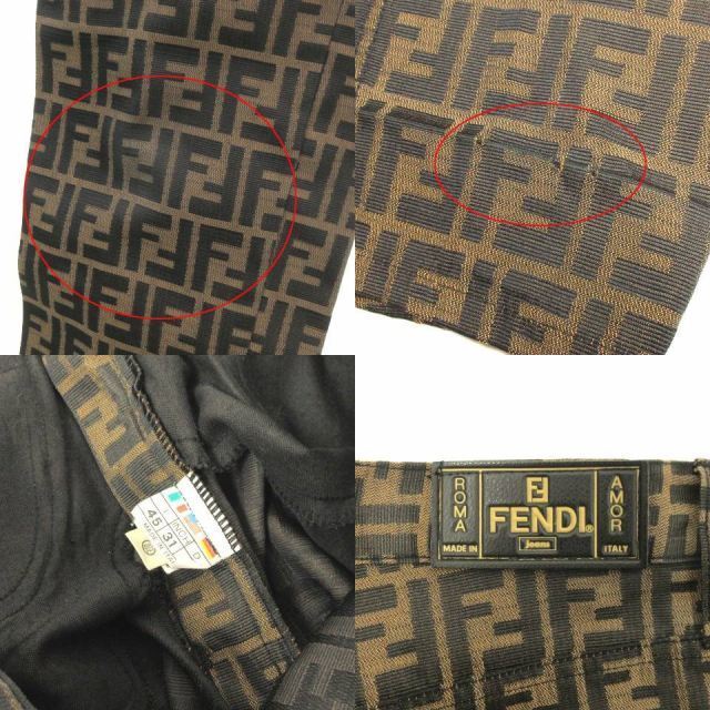 フェンディ パンツ テーパード ズッカ柄 総柄 ポリコットン 茶色 フェンディ パンツ テーパード ズッカ柄 総柄 ポリコットン 茶色