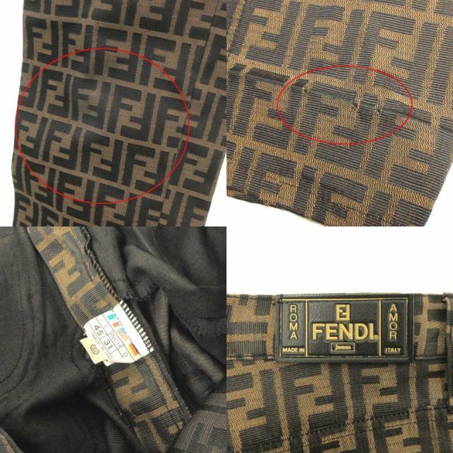 FENDI(フェンディ)のフェンディ パンツ テーパード ズッカ柄 総柄 ポリコットン 茶色 ブラウン 黒 レディースのパンツ(その他)の商品写真