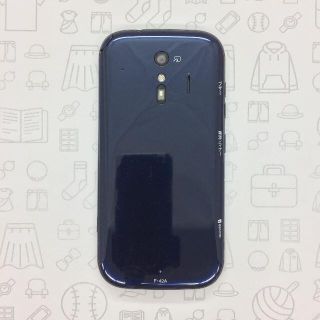 フジツウ(富士通)の【B】らくらくスマートフォン F-42A/355345116508524(スマートフォン本体)