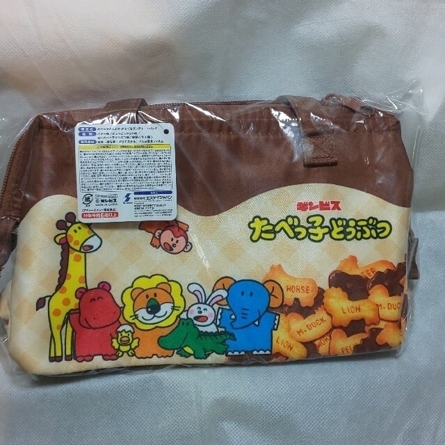 最終価格 たべっ子どうぶつ ランチトートバッグ チョコビスケット味 レディースのバッグ(トートバッグ)の商品写真