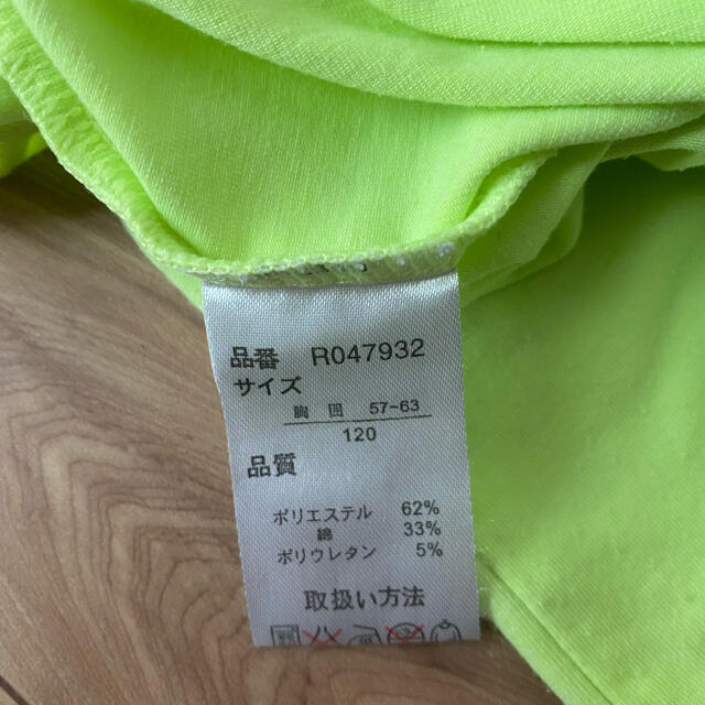 JENNI(ジェニィ)のJENNI Tシャツ　120センチ キッズ/ベビー/マタニティのキッズ服女の子用(90cm~)(Tシャツ/カットソー)の商品写真
