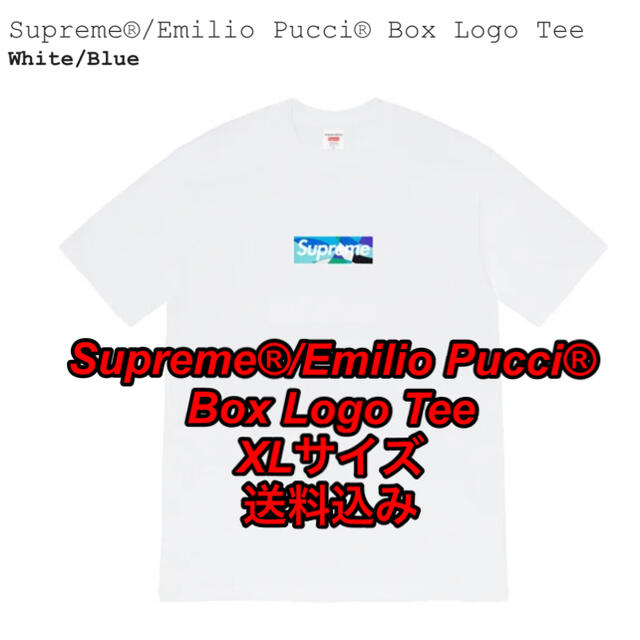 Supreme(シュプリーム)のSupreme®/Emilio Pucci® Box Logo Tee XL メンズのトップス(Tシャツ/カットソー(半袖/袖なし))の商品写真