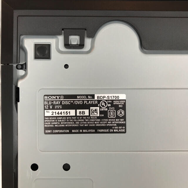 SONY - BDP-S1700 SONY リージョンフリーBD/DVDプレーヤーの通販 by