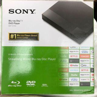 ソニー(SONY)のBDP-S1700  SONY リージョンフリーBD/DVDプレーヤー(ブルーレイプレイヤー)