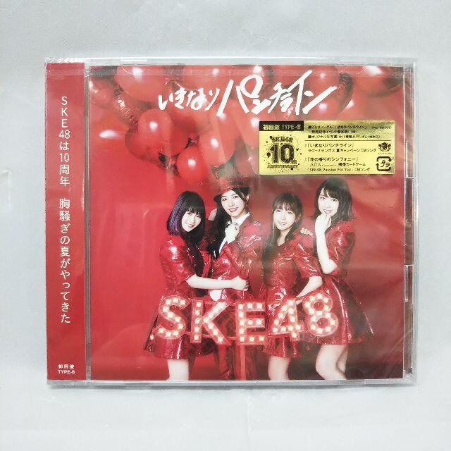 ★新品・未開封★いきなりパンチライン　SKE48 エンタメ/ホビーのCD(ポップス/ロック(邦楽))の商品写真