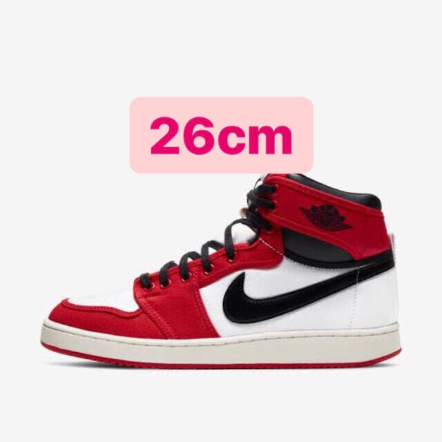 NIKE AIR JORDAN1 KO AJKO1  26cm 新品未開封26cm状態