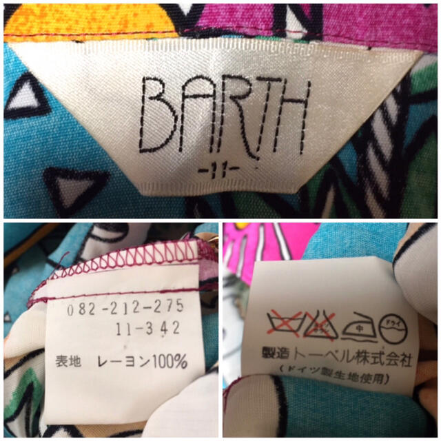 BARTH 個性的 総柄シャツ 古着 装飾ボタン レーヨン 好配色 レディースのトップス(シャツ/ブラウス(半袖/袖なし))の商品写真