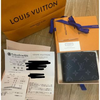 ルイヴィトン(LOUIS VUITTON)の国内正規　新品同様品　ルイヴィトン　エクリプス　二つ折り財布(長財布)