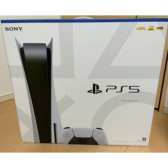 最高 【新品・未開封】 PlayStation5 ディスクドライブ搭載モデル 家庭