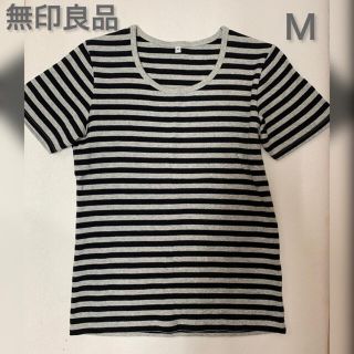 ムジルシリョウヒン(MUJI (無印良品))の無印良品　未使用　ボーダー Tシャツ　Ｍサイズ(シャツ/ブラウス(半袖/袖なし))