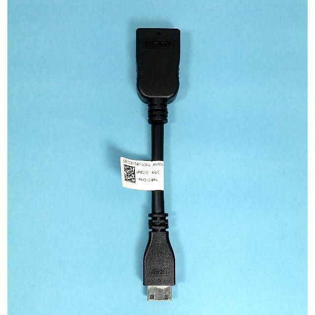 送料無料 HDMI-ミニHDMI変換ケーブル スマホ/家電/カメラのテレビ/映像機器(映像用ケーブル)の商品写真