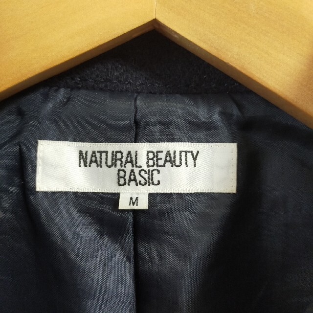 NATURAL BEAUTY BASIC(ナチュラルビューティーベーシック)のピーコート／Ｐコート／Pコート レディースのジャケット/アウター(ピーコート)の商品写真