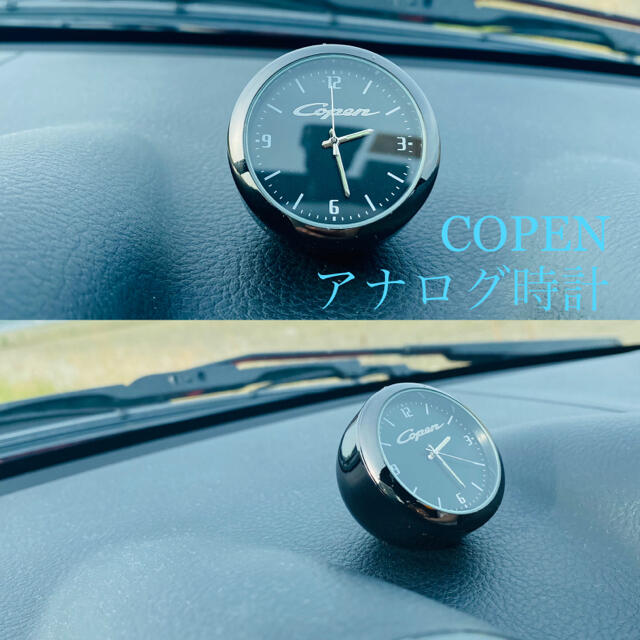 コペン  時計　蓄光 インテリア クォーツ ボタン電池式  自動車/バイクの自動車(車種別パーツ)の商品写真