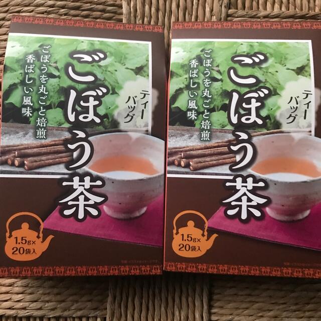 ごぼう茶　20袋入りx2箱セット 食品/飲料/酒の健康食品(健康茶)の商品写真