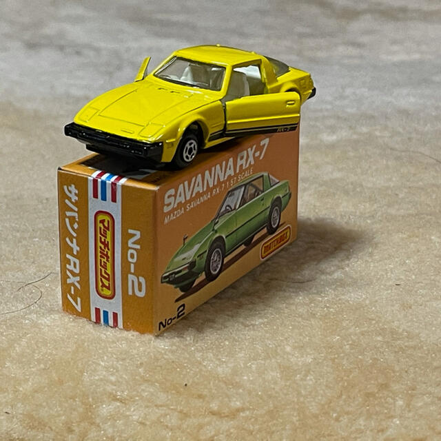 マツダ(マツダ)の70年代　マッチボックス　サバンナRX7 エンタメ/ホビーのおもちゃ/ぬいぐるみ(ミニカー)の商品写真