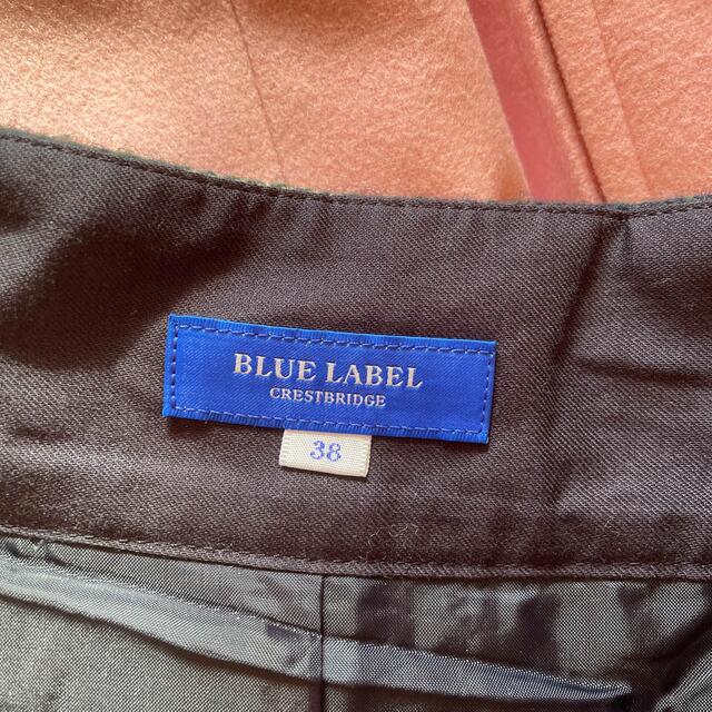 BLUE LABEL CRESTBRIDGE(ブルーレーベルクレストブリッジ)のあきんど様専用ブルーレーベルクレストブリッジ　スカート レディースのスカート(ひざ丈スカート)の商品写真