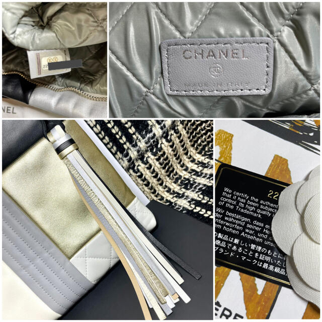 CHANEL(シャネル)のゆるりん様専用★CHANEL  マトラッセ★パッチワーククラッチバッグ★ レディースのバッグ(クラッチバッグ)の商品写真