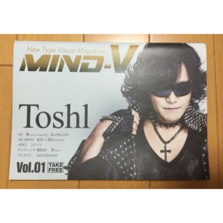 MIND V vol.1 Toshl(音楽/芸能)