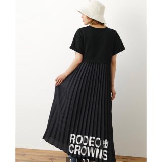 ロデオクラウンズ(RODEO CROWNS)の←激求😭✩２mama様  専用(ロングワンピース/マキシワンピース)