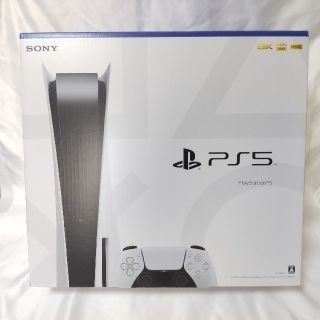 プレイステーション(PlayStation)のPS5 CFI-1000A01プレイステーション5 ディスクドライブ版 延長保証(家庭用ゲーム機本体)