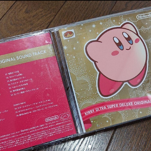 任天堂(ニンテンドウ)の星のカービィ  サウンドトラック  ☆  非売品 エンタメ/ホビーのCD(ゲーム音楽)の商品写真