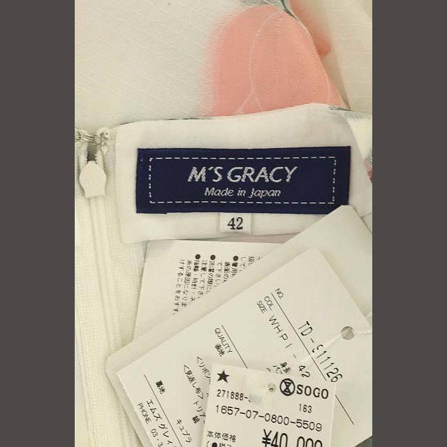 M'S GRACY(エムズグレイシー)のエムズグレイシー M'S GRACY ワンピース 42 白 赤 緑 ピンク レディースのワンピース(ひざ丈ワンピース)の商品写真