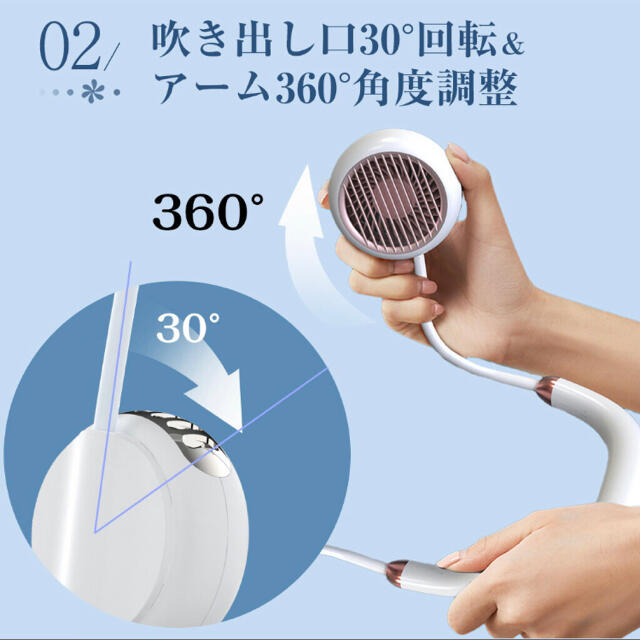 羽根なし扇風機  スマホ/家電/カメラの冷暖房/空調(扇風機)の商品写真