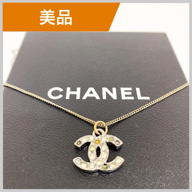 CHANEL ラインストーン cc ココマーク シルバー ネックレス 銀 ピアスカラーシルバー銀