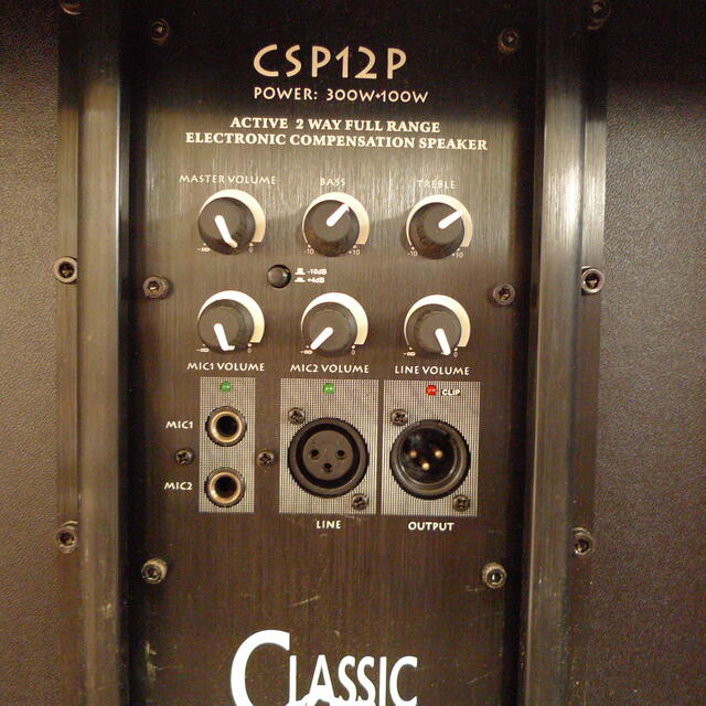 営留 大型 412W クラシックプロ CSP12P パワードスピーカー イベント