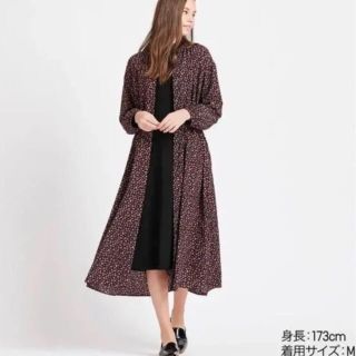 ユニクロ 花柄ワンピース ワンピースの通販 300点以上 Uniqloのレディースを買うならラクマ ユニクロ 花柄ワンピース ワンピースの通販 300点以上 Uniqloのレディースを買うならラクマ