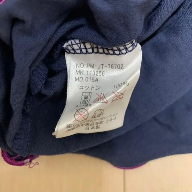 Paul Smith 11SS メインラインTシャツ メンズのトップス(Tシャツ/カットソー(半袖/袖なし))の商品写真