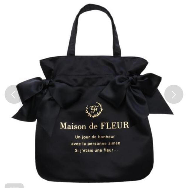 Maison de FLEUR(メゾンドフルール)のMaison de FLEUR メゾンドフルール　リボントート　ネイビー　新品 レディースのバッグ(トートバッグ)の商品写真