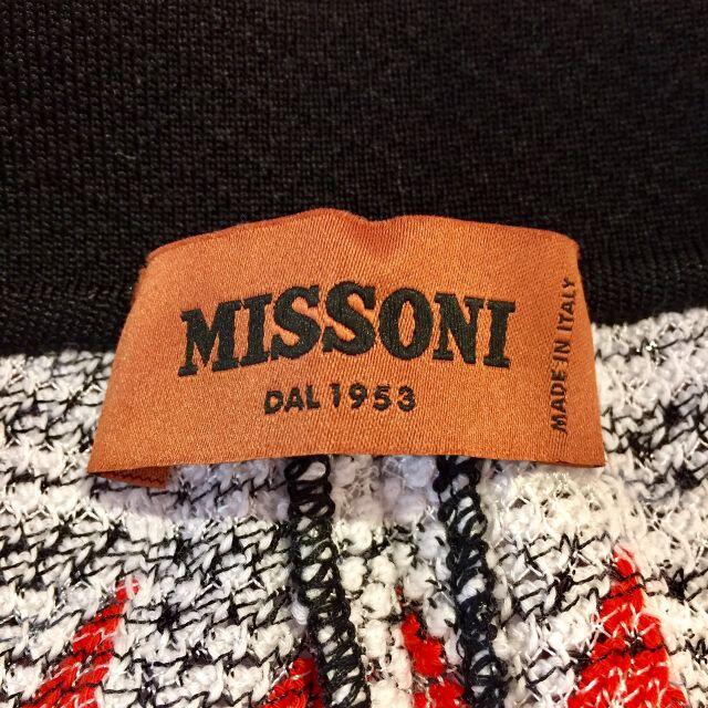 美品 MISSONI イタリア製 リネンコットン マルチカラー 40*DC315