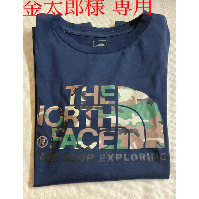 THE NORTH FACE(ザノースフェイス)の【金太郎様 専用】The North Face 半袖 Tシャツ メンズのトップス(Tシャツ/カットソー(半袖/袖なし))の商品写真