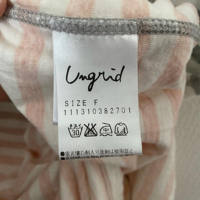 Ungrid(アングリッド)のUngridTシャツワンピース レディースのワンピース(ミニワンピース)の商品写真