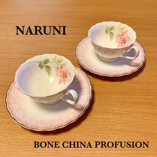 ナルミ(NARUMI)のNARUNI BONE CHINA PROFUSION コーヒーカップ(グラス/カップ)