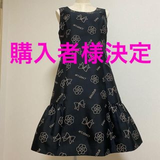 エムズグレイシー(M'S GRACY)のKaho478様　ご専用　ノースリーブワンピース(ひざ丈ワンピース)