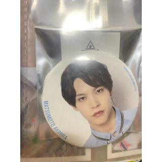 produce 101 season 2 缶バッジ 松本旭平(アイドルグッズ)