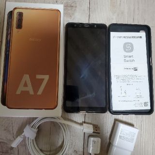 ギャラクシー(Galaxy)のGALAXY A7 GOLD 64GB 楽天モバイル　SIMフリー(スマートフォン本体)