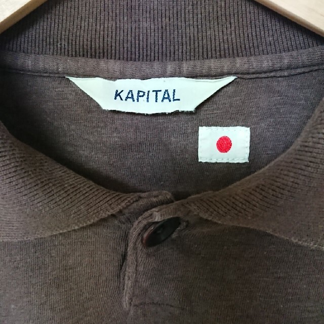 KAPITAL(キャピタル)のキャピタル ポロシャツ メンズのトップス(ポロシャツ)の商品写真