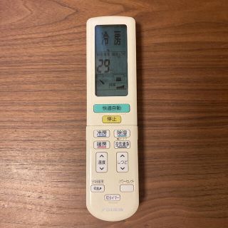 ダイキン(DAIKIN)のダイキン　エアコン リモコン ARC472A3 (エアコン)