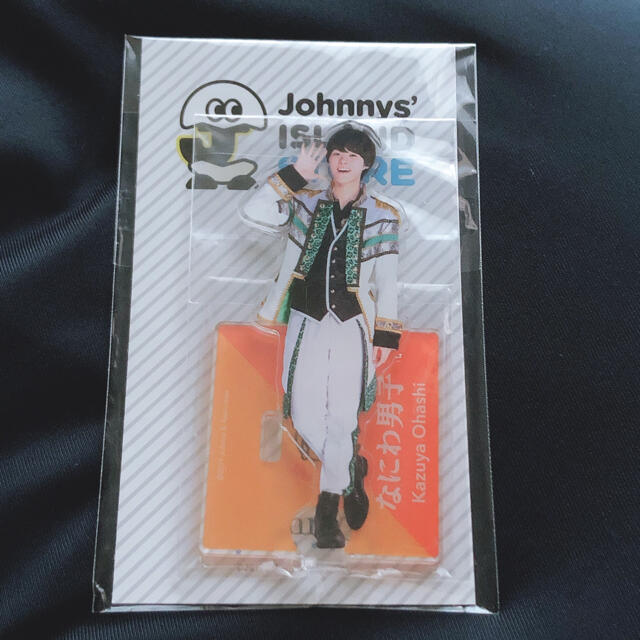 Johnny's(ジャニーズ)の大橋和也 アクリルスタンド 第1弾 エンタメ/ホビーのタレントグッズ(アイドルグッズ)の商品写真