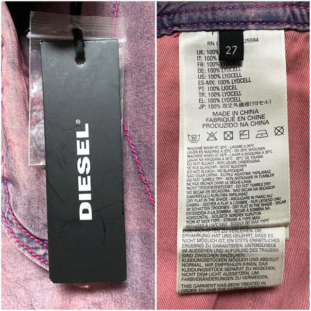 DIESEL(ディーゼル)のDIESEL☆ショートパンツ☆リボンベルト☆新品未使用☆ピンク☆ レディースのパンツ(ショートパンツ)の商品写真