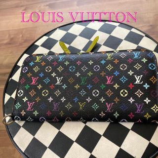 ルイヴィトン(LOUIS VUITTON)の[LOUIS VUITTONモノグラムマルチカラージッピーウォレット](財布)