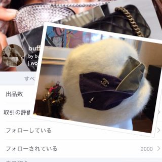 シャネル(CHANEL)のFrilフォロワ《❾千人突破🎉》❾日間限定思いきって感謝SALE‼️(ブローチ/コサージュ)