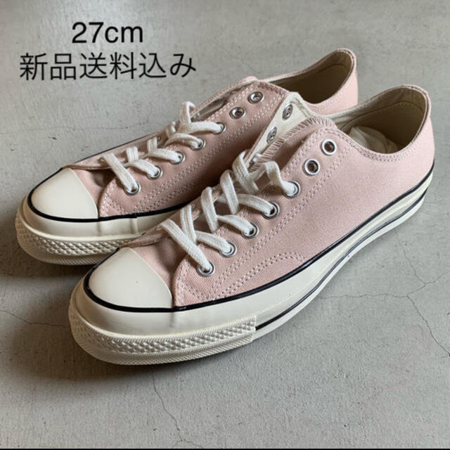 converse チャックテイラー ct70 ピンク 27センチ