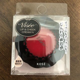 ヴィセ(VISEE)のヴィセ リシェ リップ＆チーククリーム N RD-1 ピュアレッド(チーク)